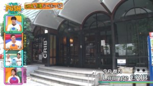 サンデーPUSHスポーツ