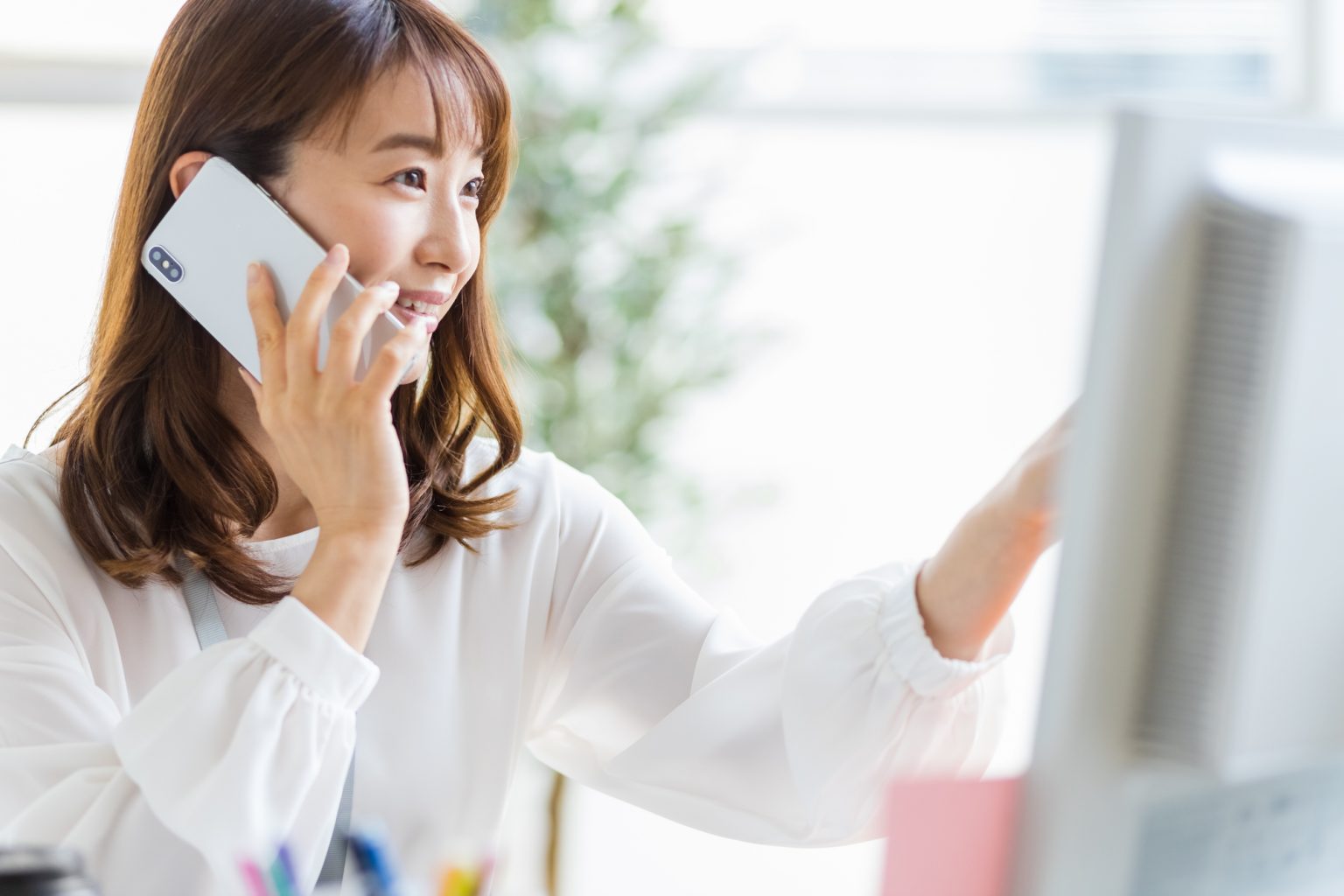 電話をしながら確認する